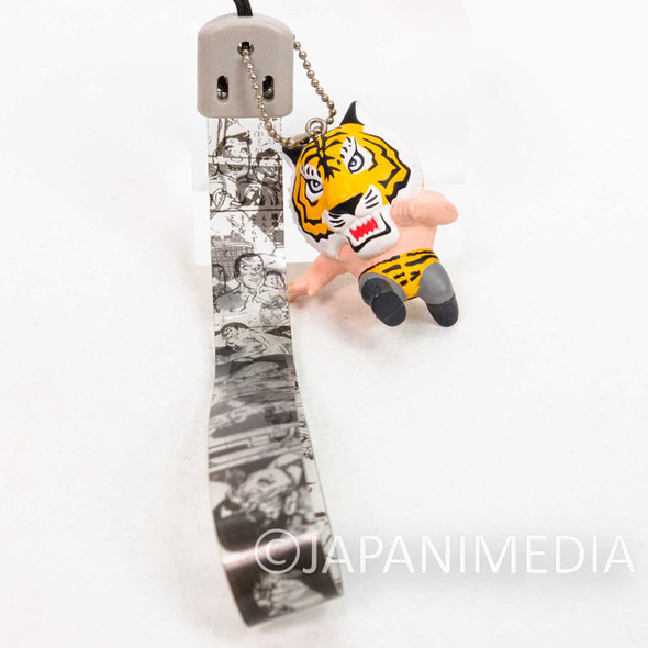 RARE! Tiger Mask Figure Strap Japanimedia Store FRONT