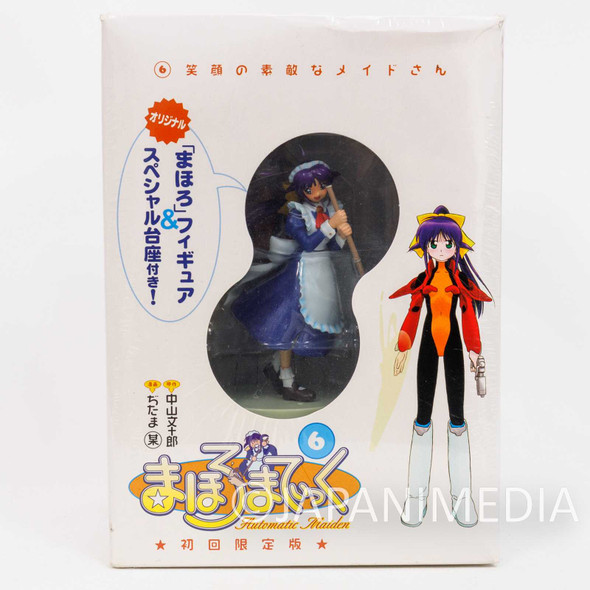 Mahoromatic Comics Vol.06 Limited w/ Mahoro Andou Figure GAINAX Japanimedia Store FRONT