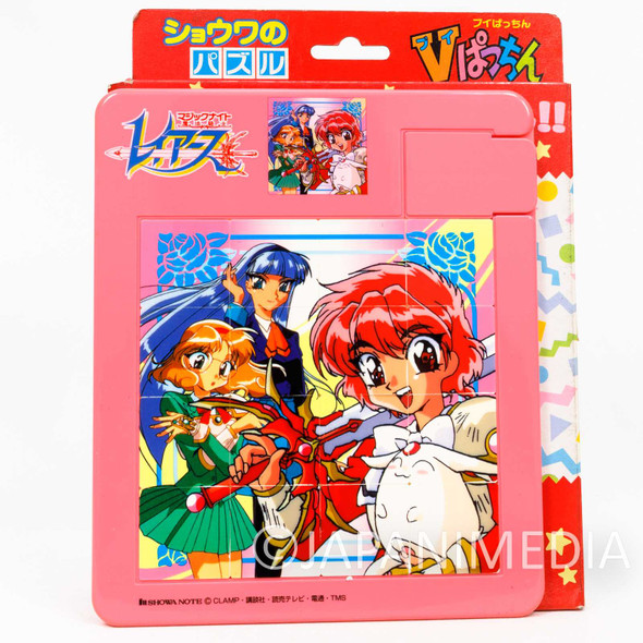 Retro Magic Knight Rayearth Slide Puzzle Showa Note Japanimedia Store FRONT