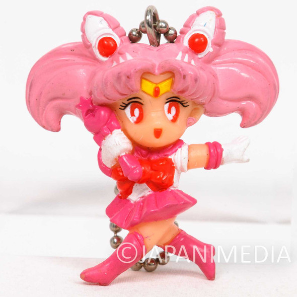 Retro RARE Sailor Moon Sailor Chibi Moon (Chibiusa) Figure Ballchain JAPAN ANIME MANGA 2 Japanimedia Store FRONT