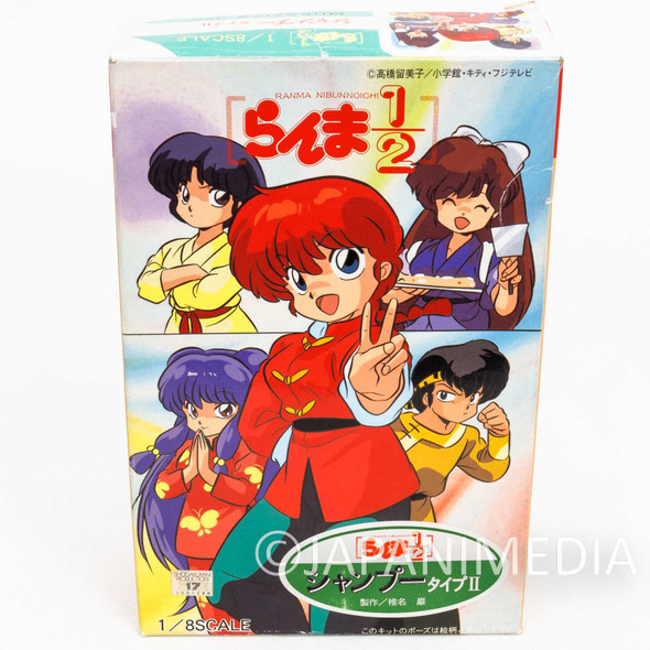 Ranma 1/2 Shampoo Type II 1/8 Scale Resin Cast Model Kit Musashiya Japanimedia Store FRONT