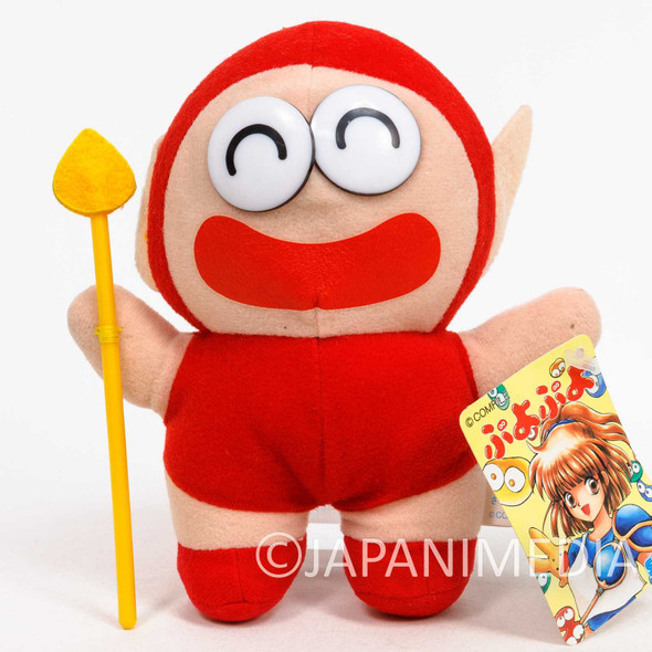 Retro RARE PUYO PUYO Sasoriman Plush Doll JAPAN FAME SEGA Japanimedia Store FRONT