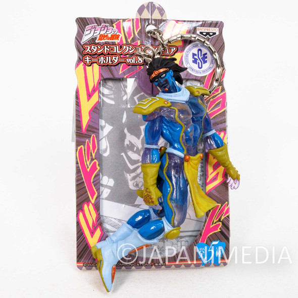 JoJo's Bizarre Adventure Star Platinum Stand collection Figure Keychain JAPAN Japanimedia Store FRONT
