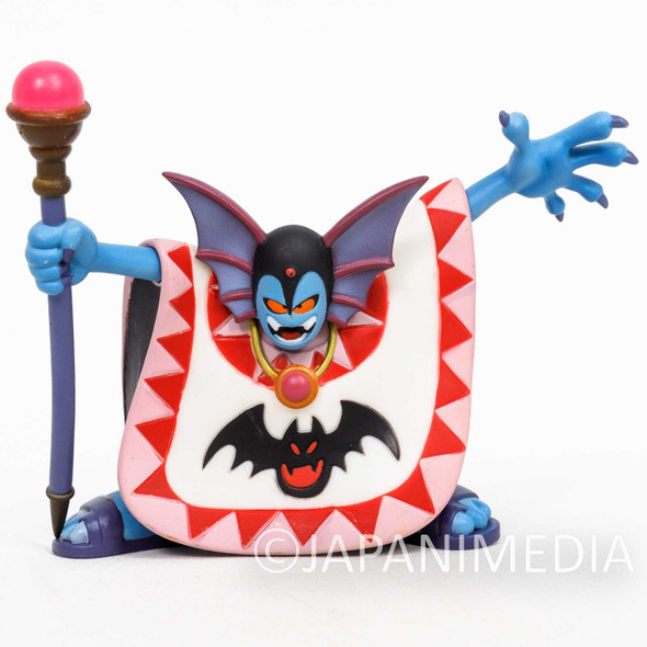 Dragon Quest Sofubi Monster Hargon Figure WORRIR Japanimedia Store FRONT