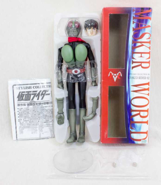 Kamen Rider 02 Stylish Collection Figure 30 Masker World Medicom Toy JAPAN Japanimedia Store FRONT