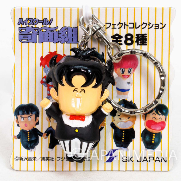 High School Kimengumi Rei Ichido Figure Keychain Shonen Jump Japanimedia Store FRONT