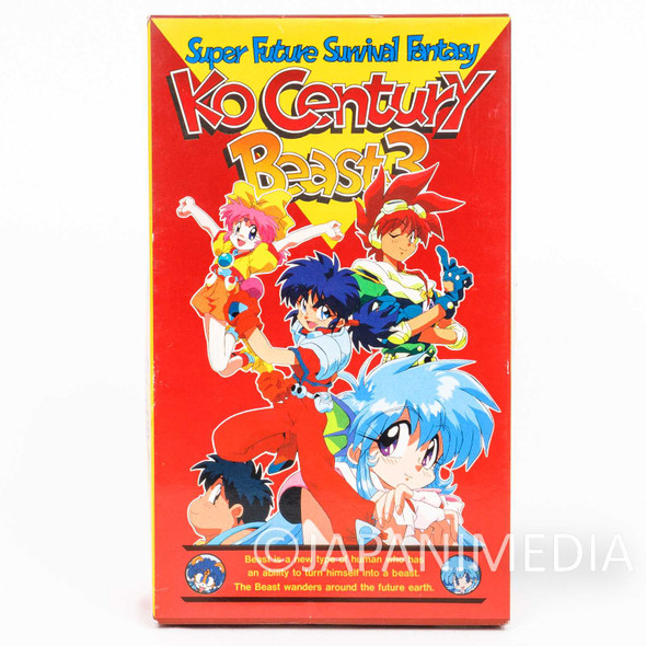 RARE! K.O. Century Beast III Wan Derbard Resin Cast Model Kit 1/10 Scale Japanimedia Store FRONT