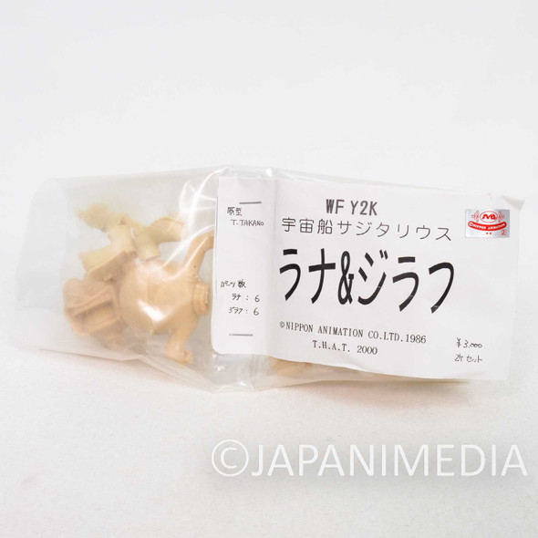 RARE! Space Ship Sagittarius Rana & Giraffe Resin Cast Model Kit WF2000 Japanimedia Store FRONT