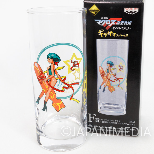 Macross Frontier Ranka Lee Premium Art Glass #2 Banpresto JAPAN Japanimedia Store FRONT