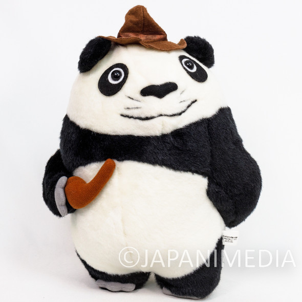 Retro RARE! Panda Go Kopanda 13" Plush Doll Ghibli Hayao Miyazaki Japanimedia Store FRONT