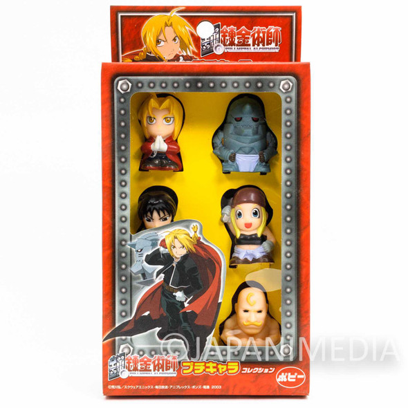 FullMetal Alchemist Character Petit Figure Collection JAPAN ANIME MANGA Japanimedia Store FRONT