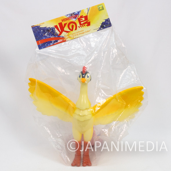 Phoenix Hinotori 9.5" Soft Vinyl Figure Tezuka Osamu DUNE 2018 Japanimedia Store FRONT