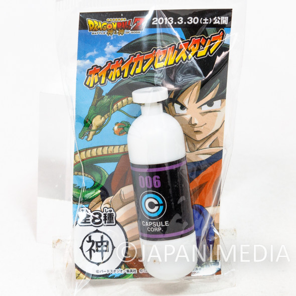 Dragon Ball Z Hoipoi Capsule type Stamp 006 "神" JAPAN ANIME MANGA Japanimedia Store FRONT