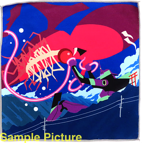 Evangelion EVA-01 & 5th Angel Hand Towel 10x10inch BANDAI JAPAN Japanimedia Store FRONT