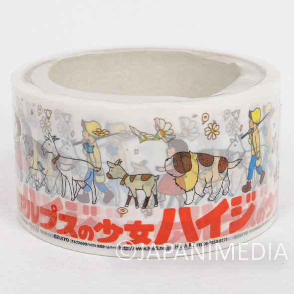 Heidi Girl of the Alps Tape 5cmx25m (2x78inch) #1 /HAYAO MIYAZAKI Japanimedia Store FRONT
