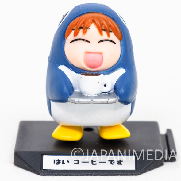 RARE! Azumanga Daioh Chiyo Mihama (Penguin Costume) ChimaKore Figure BANDAI Japanimedia Store FRONT