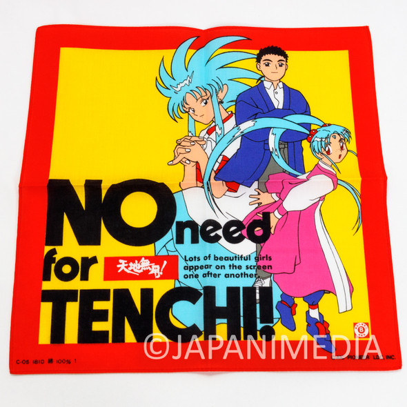Tenchi Muyo Ryo-oh-ki Handkerchief 12x12 inch [Ryoko / Sasami / Tenchi] Japanimedia Store FRONT
