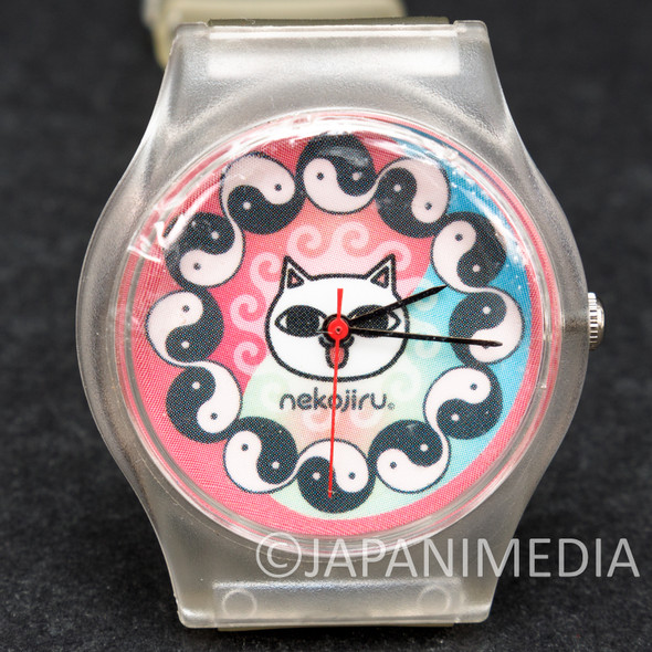 Retro RARE Nekojiru Nyatta Wrist Watch Japanimedia Store FRONT