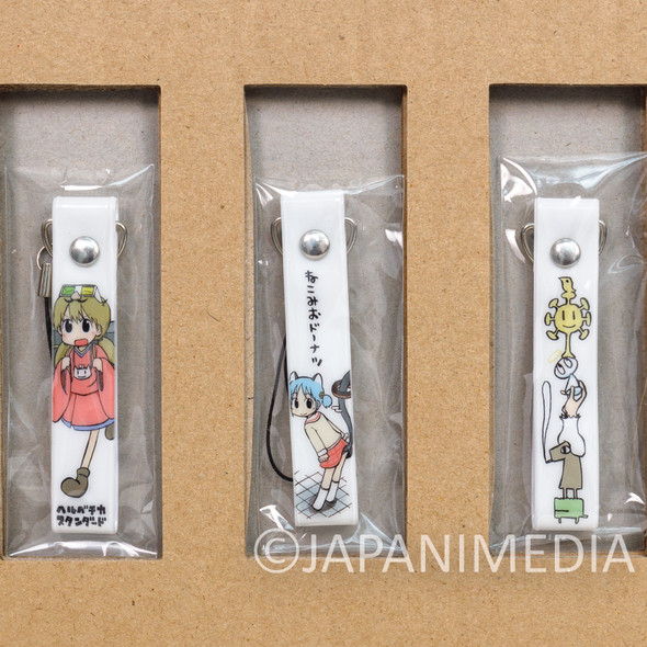 Nichijou Charm Strap 3pc Set Kadokawa Shoten Japanimedia Store FRONT