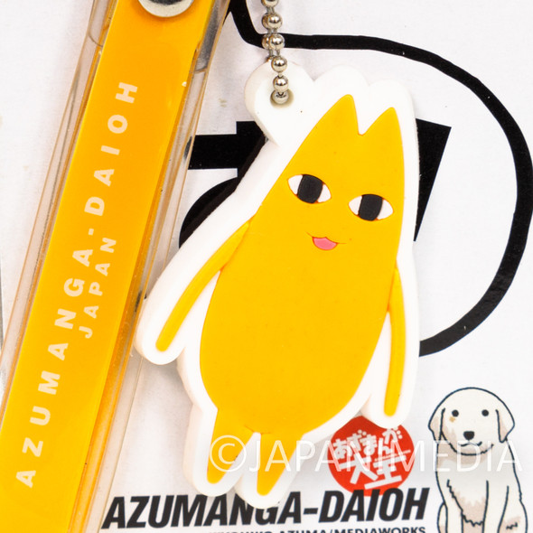 Azumanga Daioh Chiyo-Dad Rubber Mascot Strap JAPAN Japanimedia Store FRONT