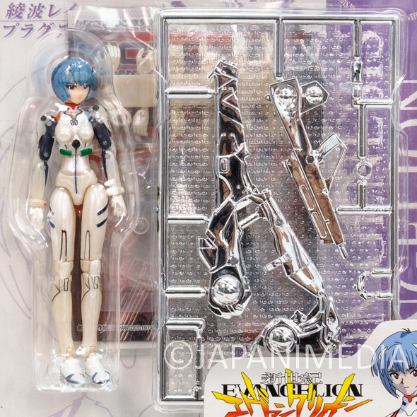 Evangelion Rei Ayanami Plug Suit Ver. Microman Figure MA-29 TAKARA Japanimedia Store FRONT