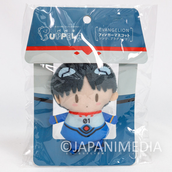 Evangelion Shinji Ikari (Plug Suit) Finger Puppet Plush Doll Ballchain PUPPELA JAPAN Japanimedia Store FRONT