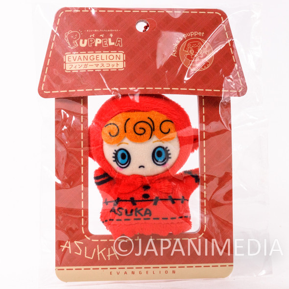Evangelion Asuka's Doll Plug Suit Finger Puppet Plush Doll Ballchain PUPPELA JAPAN ANIME Japanimedia Store FRONT
