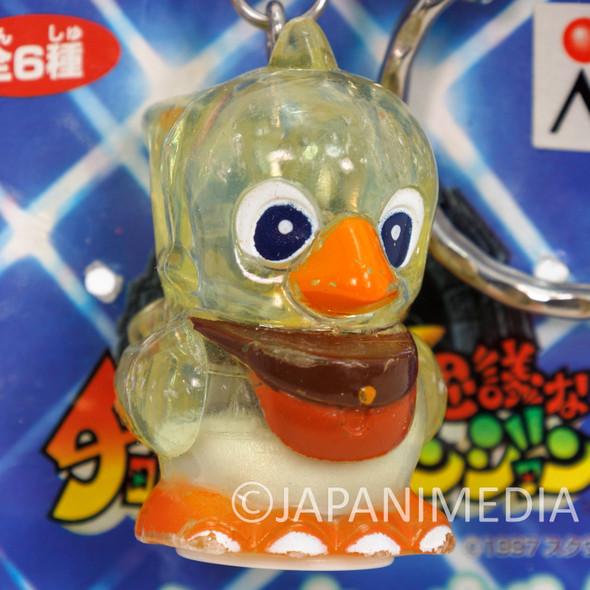 Final Fantasy Chocobo's Dungeon Chocobo Figure Key Chain Banpresto 2 Japanimedia Store FRONT