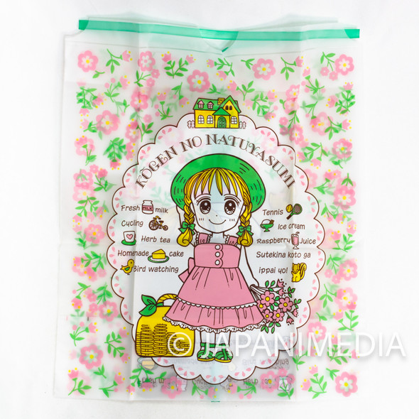 Kodocha Sana-chan Plastic Bag RIBON 1995 Japanimedia Store FRONT