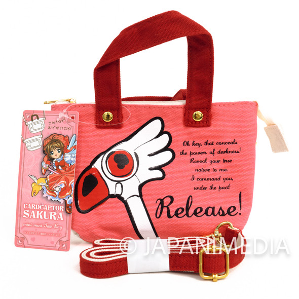 Cardcaptor Sakura Clow Key Pouch bag Japanimedia Store FRONT