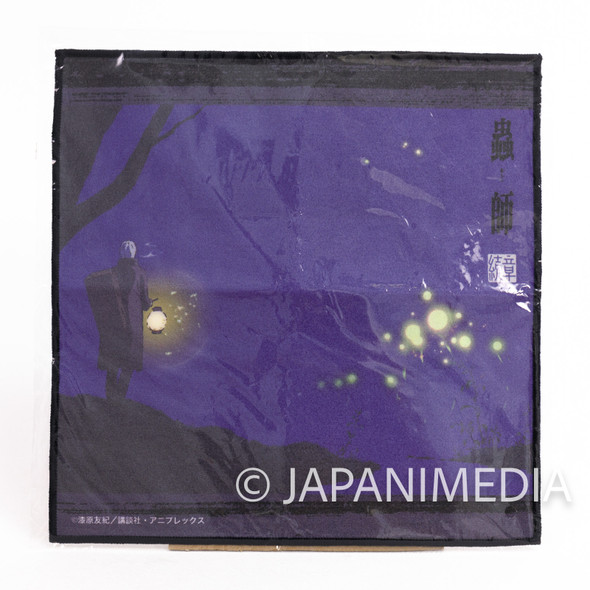 Mushishi Zoku-shou Ginko Mini Towel 2 Japanimedia Store FRONT
