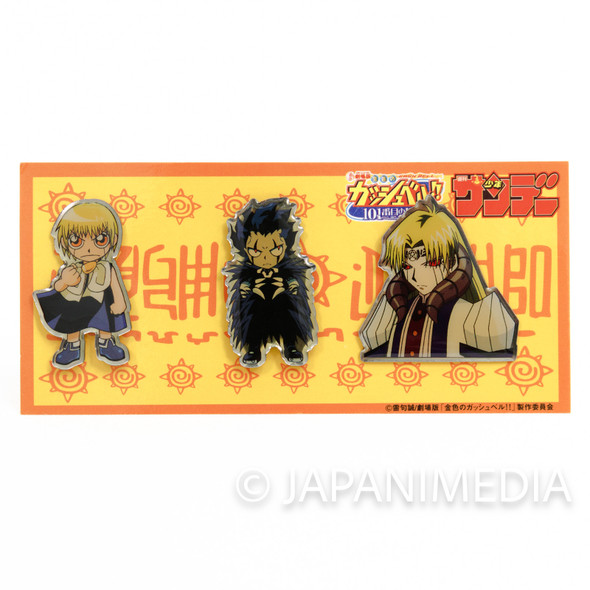 Zatch Bell! Gash Bell Metal Pins Set [Zatch / Brago / Wiseman] JAPAN Japanimedia Store FRONT