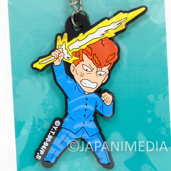 Yu Yu Hakusho Kazuma Kuwabara Rubber Mascot Keychain Japanimedia Store FRONT