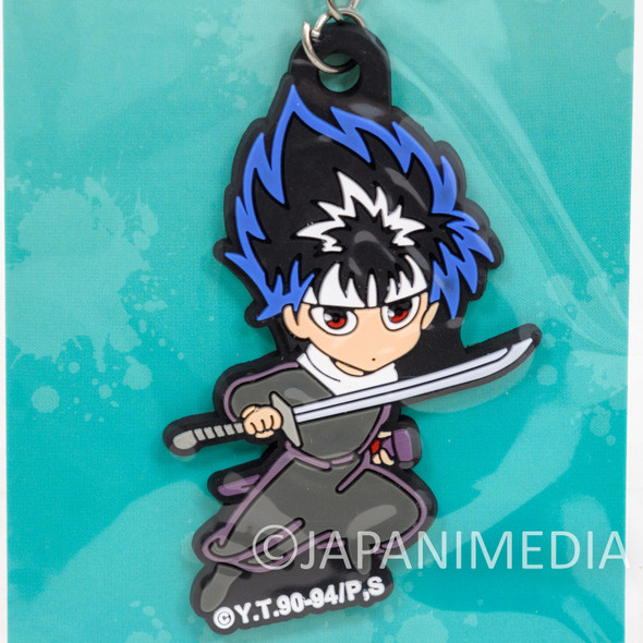 Yu Yu Hakusho Hiei Rubber Mascot Keychain Japanimedia Store FRONT