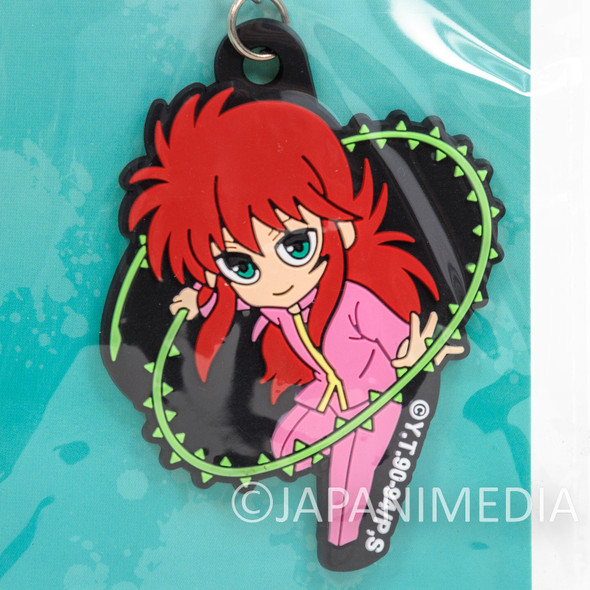 Yu Yu Hakusho Kurama Rubber Mascot Keychain Japanimedia Store FRONT