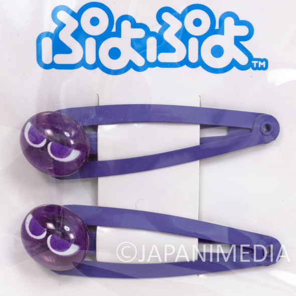 PUYO PUYO Purple Hair Snap Clip 2pc Set Japanimedia Store FRONT
