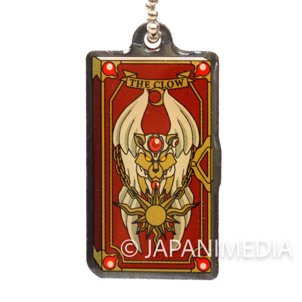 Cardcaptor Sakura Clow Book Plate Mascot Ballchain JAPAN Japanimedia Store FRONT