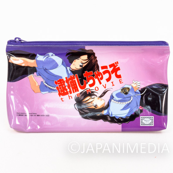 You're Under Arrest Soft Pen Case Miyuki Kobayakawa Natusmi Tsujimoto Japanimedia Store FRONT