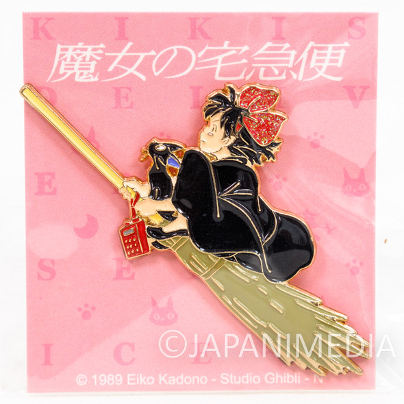 Kiki's Delivery Service Metal Brooch Pins Studio Ghibli Japanimedia Store FRONT