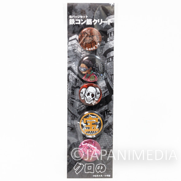 TEKKON KINKREET Kuro Can Badge 5pc Set Japanimedia Store FRONT
