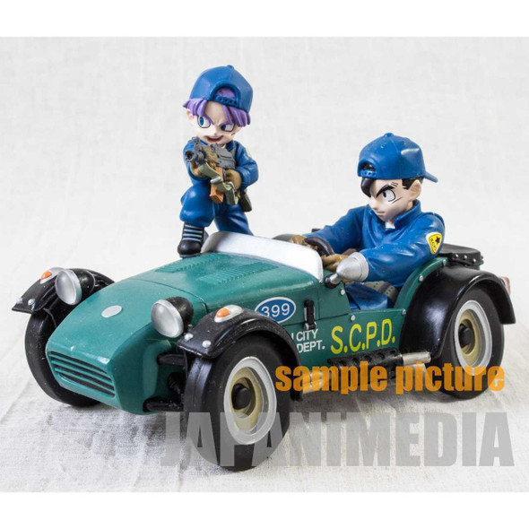Dragon Ball Z Museum Collection Figure #7 Trunks Gohan Car JAPAN ANIME MANGA Japanimedia Store FRONT