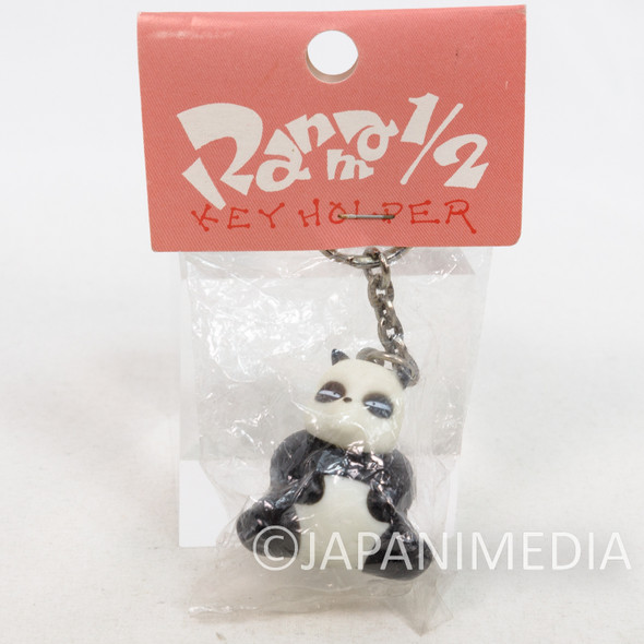 Retro Ranma 1/2 Saotome Genma Panda Figure Key Chain MOVIC Japanimedia Store FRONT