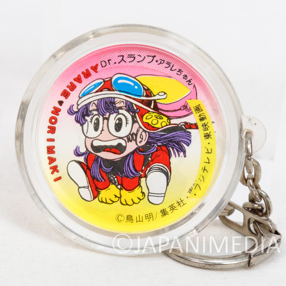 Retro RARE Dr. Slump Arale chan Gatchan Acrylic Mascot Keychain JAPAN Japanimedia Store FRONT
