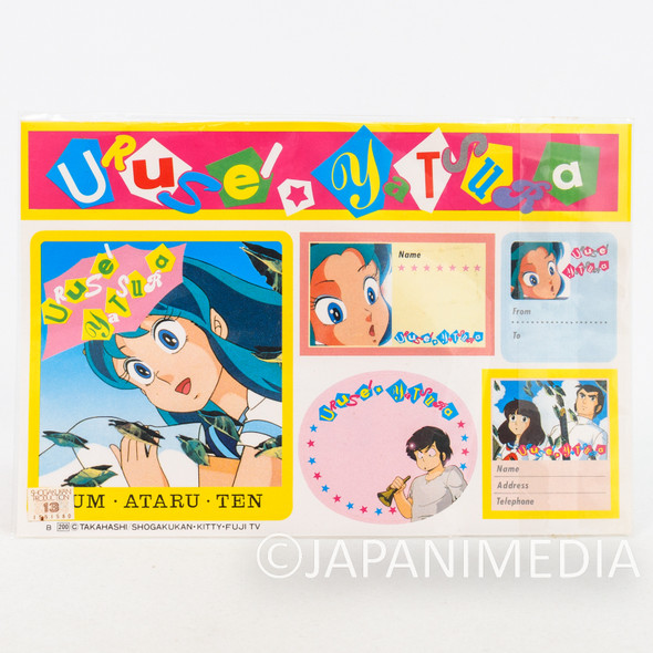 Retro RARE! Urusei Yatsura Sticker Sheet 2pc Set #1 Japanimedia Store FRONT