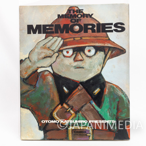THE MEMORY OF MEMORIES Illustration Art Guide Book Katsuhiro Otomo JAPAN Japanimedia Store FRONT