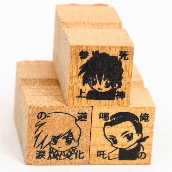 Retro RARE! Gundam W Wing Small Stamp 3pc Set / Duo Trowa Chang Wufei /NOBOX Japanimedia Store FRONT