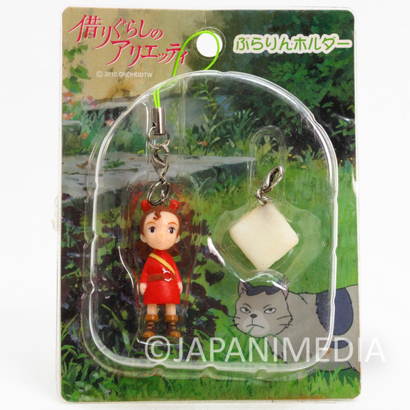 The Secret World of Borrower Arrietty Arrietty & Sugar cube Figure Strap Ghibli JAPAN Japanimedia Store FRONT