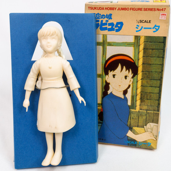 RARE Laputa : Castle in the Sky Sheeta 1/6 Model Kit Tsukuda Hobby Ghibli FIGURE Japanimedia Store FRONT