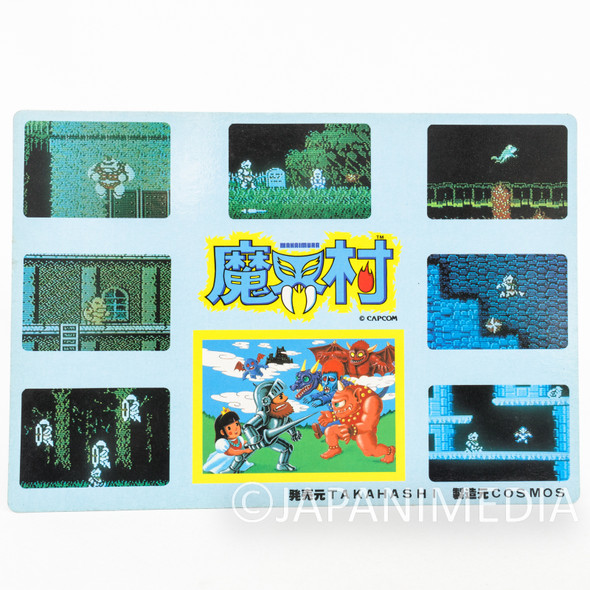 Ghosts 'n Goblins Shitajiki Paper Pencil Pad #2 / Cosmos Capcom MAKAIMURA Japanimedia Store FRONT
