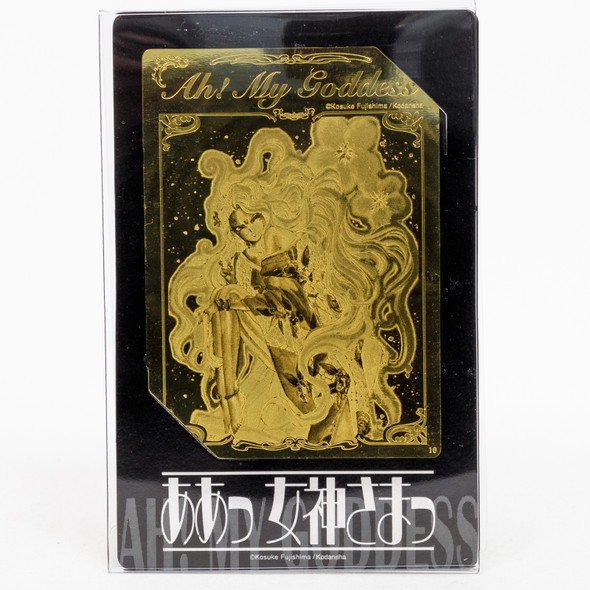 Ah! My Goddess Metal Trading Card Urd #2 JAPAN ANIME MANGA Japanimedia Store FRONT